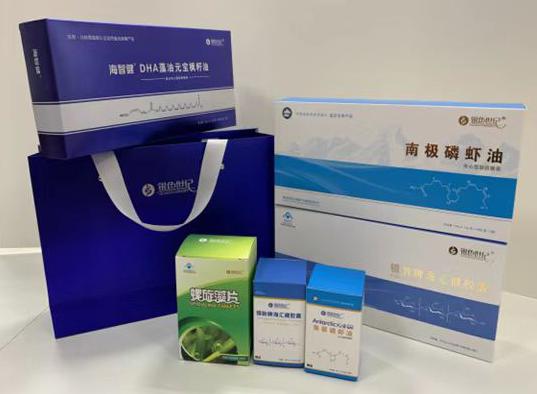 同德包装盒定制